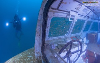 Wreck Dive Site Kota Kinabalu Sabah